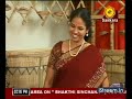 Satvika Ruchi: Sweet Rava Rotti! -- Part 2