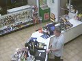 Unsolved Credit Card Fraud