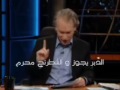 فضيحه السستاني