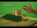 Tech Deck Tips: Episode One Tech Deck Tips: Episode One