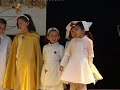 1r PRIM�RIA A - NADALES 2007