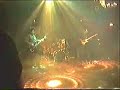 TE LO PIDO DE RODILLAS - SOUTHAMERICAN ROCKERS TE LO PIDO DE RODILLAS - SOUTHAMERICAN ROCKERS