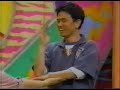 [ガキの使い]トーク「地獄の怖いおっさん」 のサムネイル3