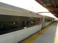 NJT Train #3858