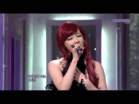 Park Bom Music Compilation