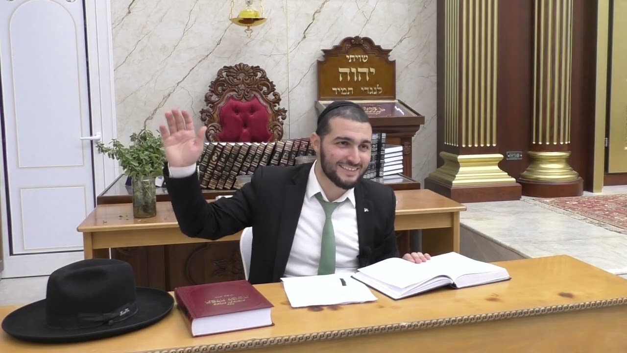 "מבעד למילים – עיון מעמיק", עם הרב ישמח משה {דרכי העיון}