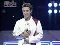 junjin\