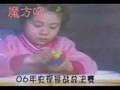 Brain Power 3 year old Rubik's cube in 45 seconds