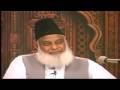 videos de Muntakhab Nisaab (Dars # 30 Part iii)