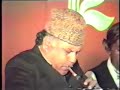 shehnailokesh-anandraga-malkuns-jhaptal-bandish.html