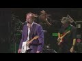 David Gilmour Marooned