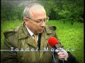 Candidati PDL Piatra Neamt