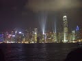 Hong Kong Symphony of Lights Hong Kong Symphony of Lights
