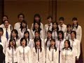 emily-crockerarr-choral-selections-from-schindlers-lit.html
