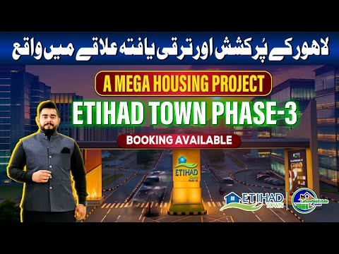 Etihad Town Phase 3 Full Overview | Location, Booking, and Future Potential