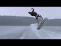 Corbin Blanton Wakeboarding 2007 Corbin Blanton Wakeboarding 2007
