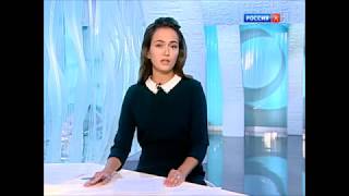 Центральным событием стал концерт мастеров искусств, на котором выступили Государственный симфонический оркестр Республики Татарстан под руководством Александра Сладковского, известные музыканты и исполнители.