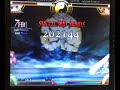 IaMP - Youmu Story Mode stage 7 Easy