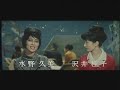 Invasion of the Astro Monster AKA Monster Zero Trailer Invasion of the Astro Monster AKA Monster Zero Trailer