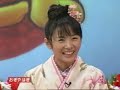 ogiyahagi