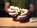 Rubiks cube