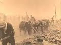 Tragedy of 1925 (Northern Kinki) Tragedy of 1925 (Northern Kinki)