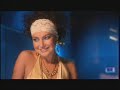 Queens - I Fell In Love (Eurovision 2006) Manele-Gratis.net