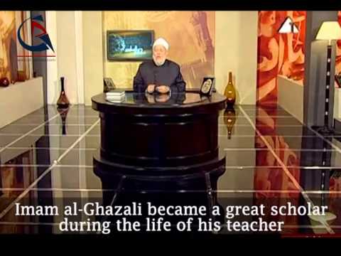 Imam Abu Hamid al- Ghazali