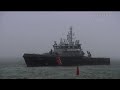 burlaivis Pogoria regatos Tall ships Races Baltic 2009 metu turėjęs atplaukti į Klaipėda neteko stiebų. Šiurpus video. Skanaus.
