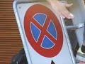 FCZ - Luzern (23.07.08)
