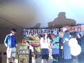 mangatron 2007
