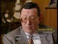 Посмотри и отправь всем знакомым!Как олигархи оплачивали выборы Ельцина?Как проводилась приватизация в России? Почему Зюганов проиграл выборы? Как Путин стал президентом? Почему Березовский ненавидит Путина?Откровенные интервью с участниками событий - Чубайс, Березовский, Лебедь, Коржаков, Лившиц, Гусинский, Зюганов - в документальном фильме 
