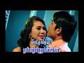Cheam Rout Bonchras | Midada (RHM 96)