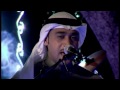 احبك لو تكون حاضر الفنان ناجي نوفل عبدالجليل - حصري