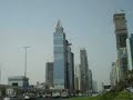 Khalid Al Attar Tower 2 (August 2008)