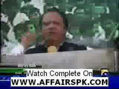 Nawaz Sharif Speech Lahore