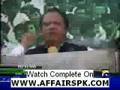 Nawaz Sharif Speech Lahore