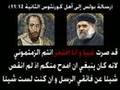 شهادات العلماء المسيحيين بأعجاز القران تصعق زكريا بطرس(1/21)