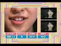 Tomomi Itano of AKB48