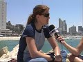 מעיין דוידוביץ' מתכוננת לבייג'ין