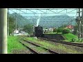 ?????????SL C58363 ?2008.08.02?