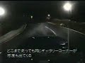 the night drift of the s15 silvia
