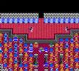 ドラゴンクエストIV 導かれし者たち～エンディング（FC版）