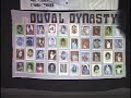 Miss Duval Plus 2004-2005