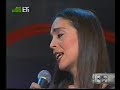 Ferte mou ena mandolino - ????? ??? ??? ?????????