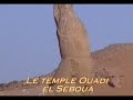 Egypte : les temples d\