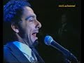 Piero Mazzocchetti - Schiavo d\