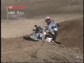 ???????? ??? ?????? ??? motocross????? ????? @ HSR