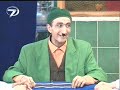 Teyo Emmi-Almanya D�?�n
