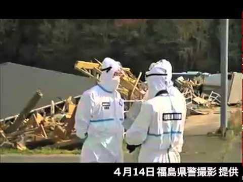 県警による浪江町請戸地区での捜索（４月１４日）[3]